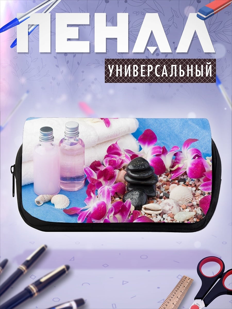 Пенал-косметичка Цветочный спа ритуал