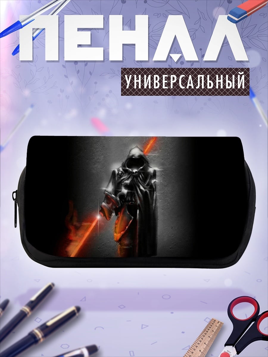 Пенал-косметичка Темный рыцарь с мечом