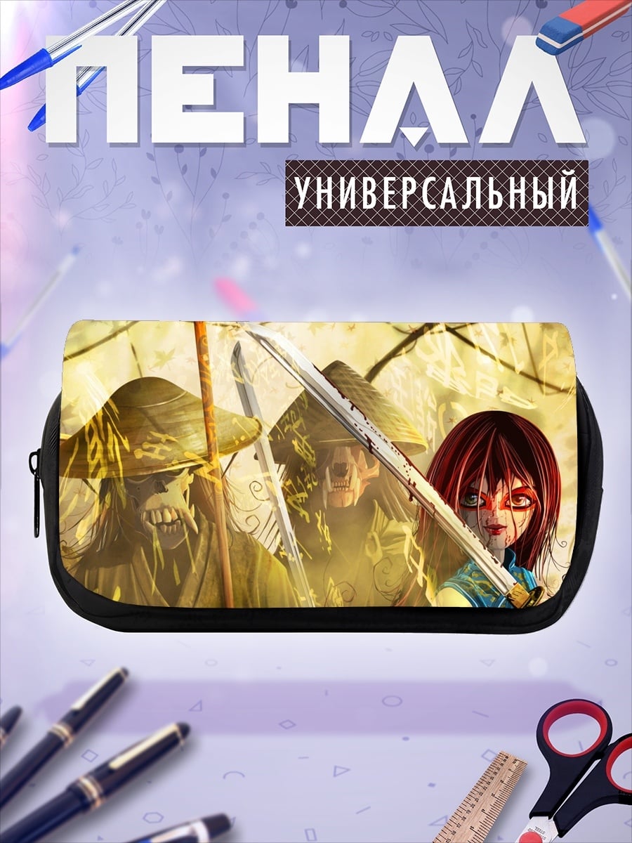 Пенал-косметичка аниме самураи мечи