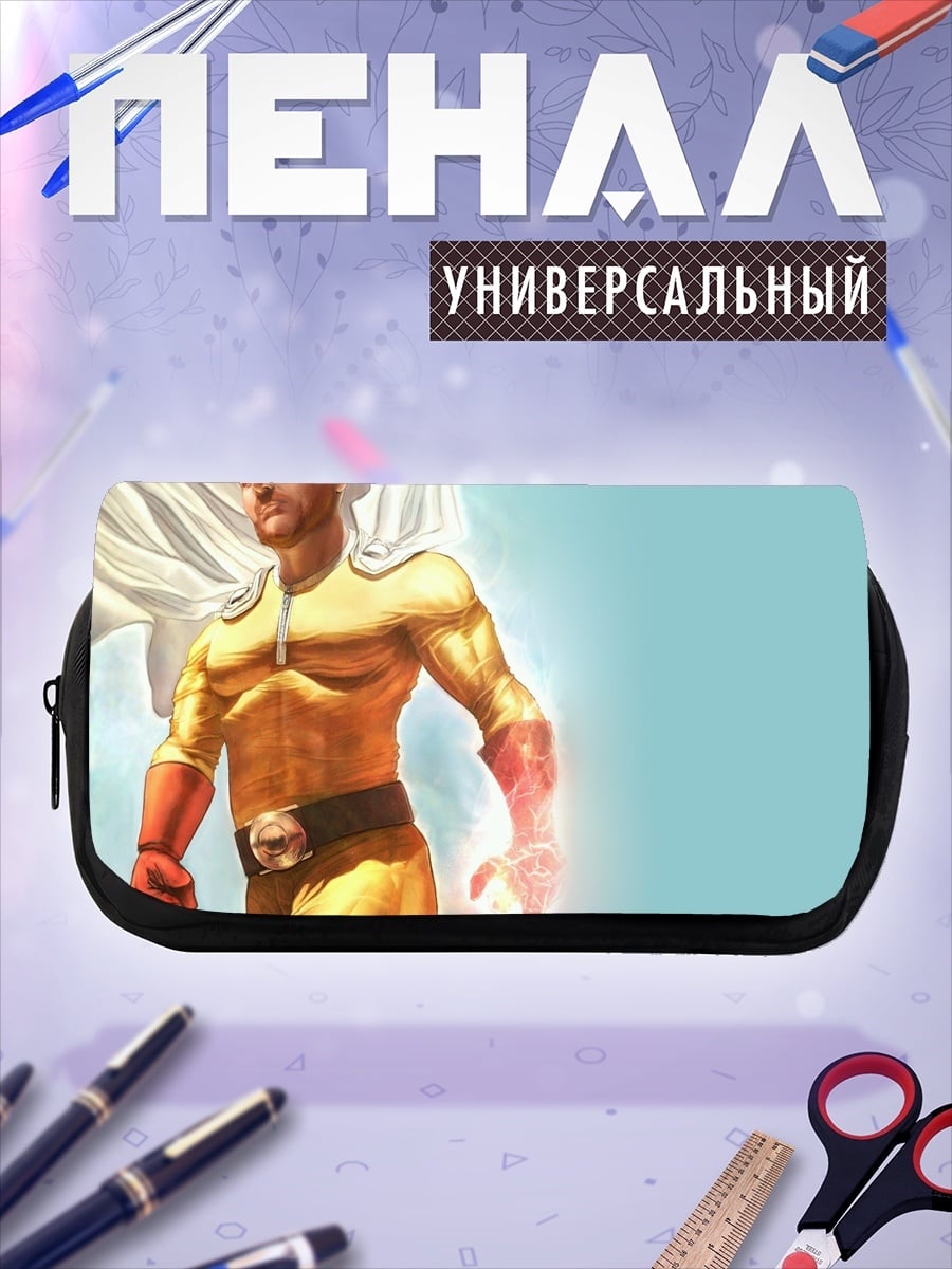 Пенал-косметичка сайтама герой плащ