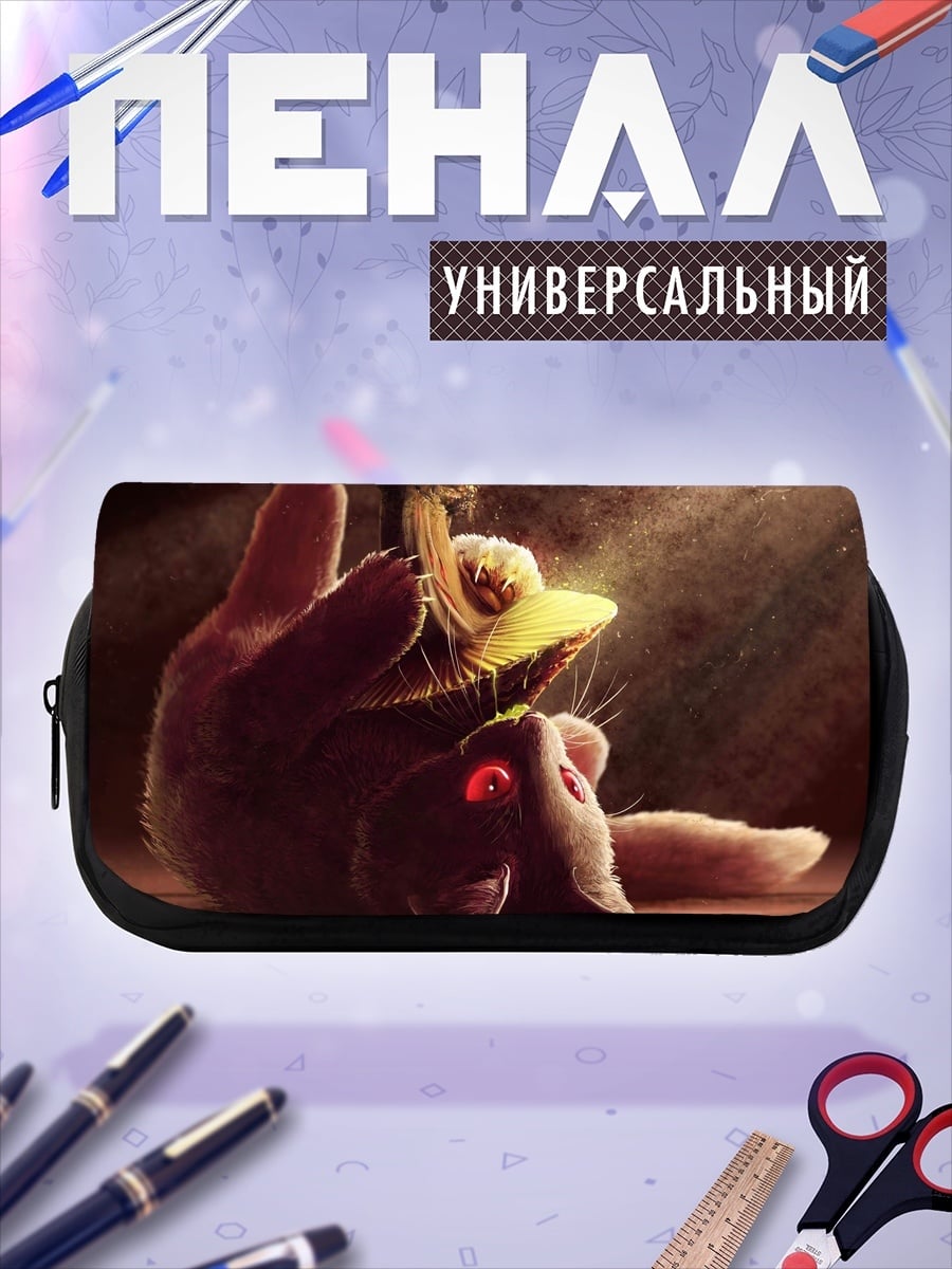 Пенал-косметичка безумный кот