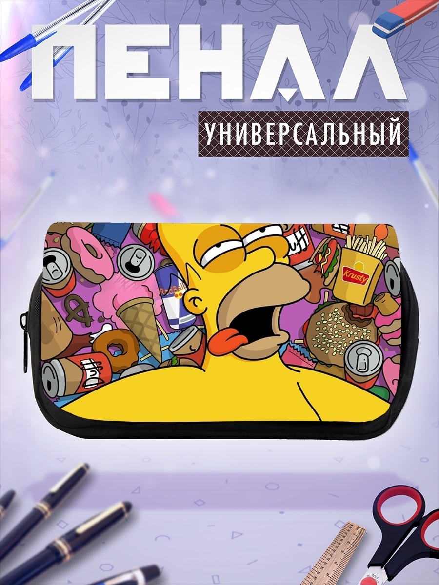 Пенал-косметичка Гомер Симпсон обжорство