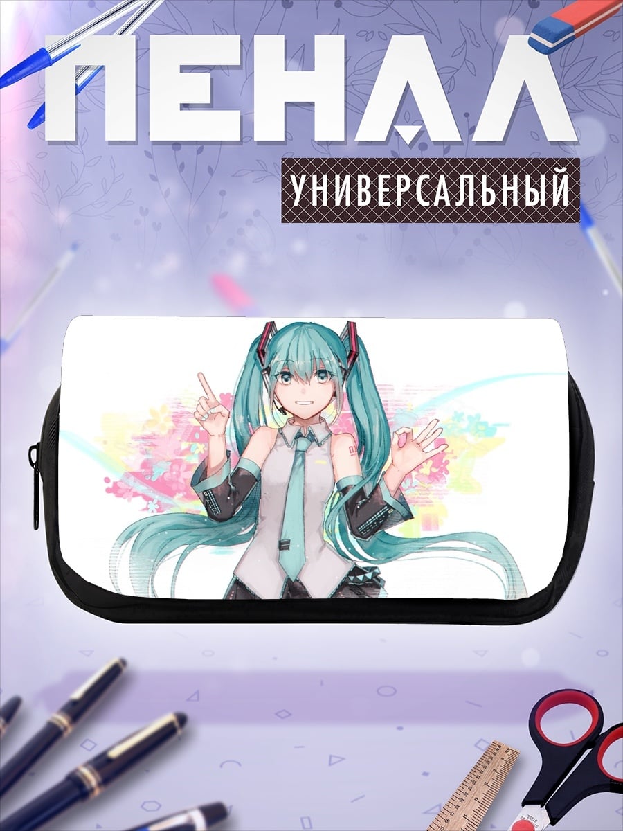 Пенал-косметичка Аниме девушка Мику