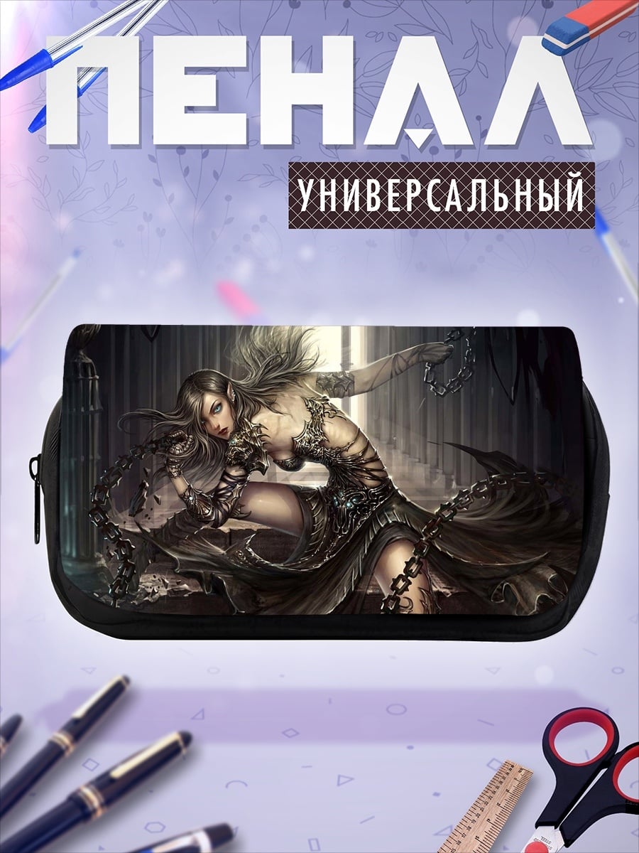 Пенал-косметичка Темная воительница