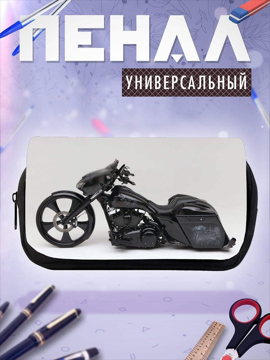 Пенал-косметичка Черный мотоцикл
