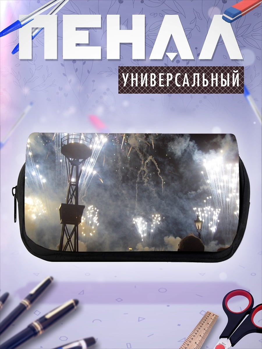 Пенал-косметичка Ночной фейерверк над башней
