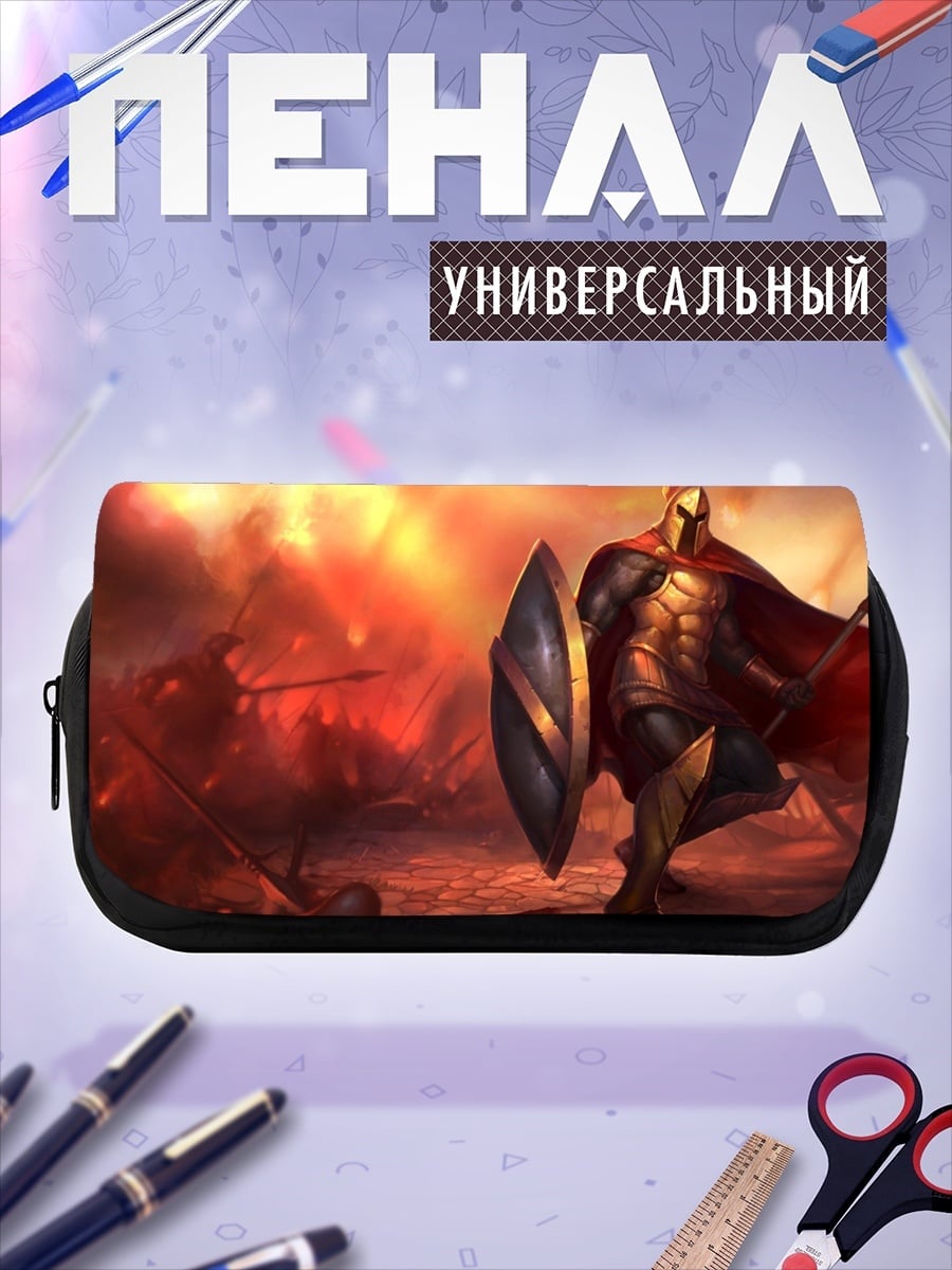 Пенал-косметичка Древний воин