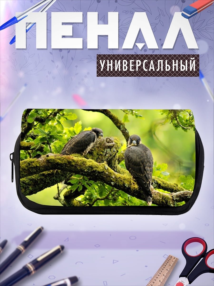 Пенал-косметичка desired_missing