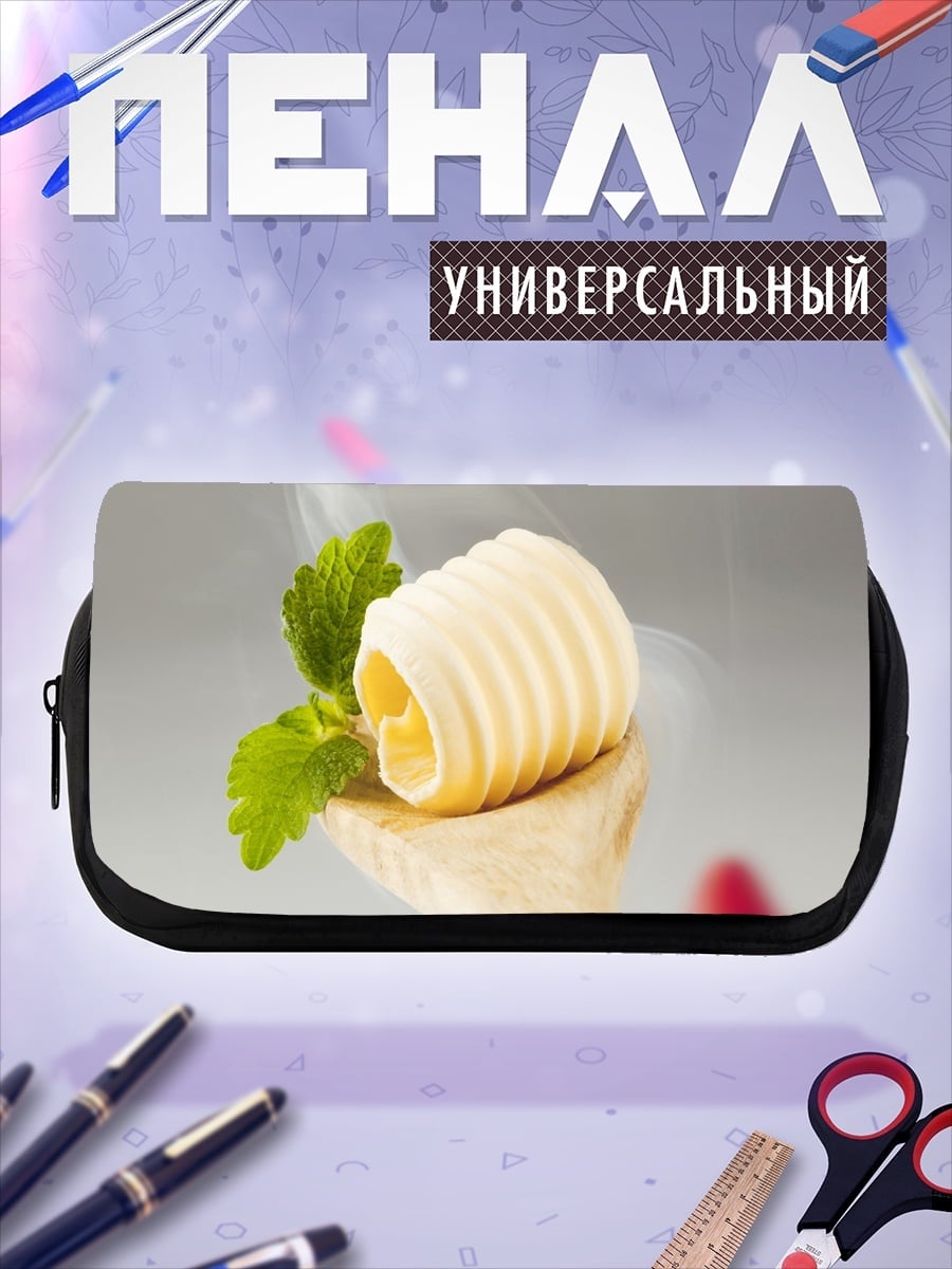 Пенал-косметичка desired_missing