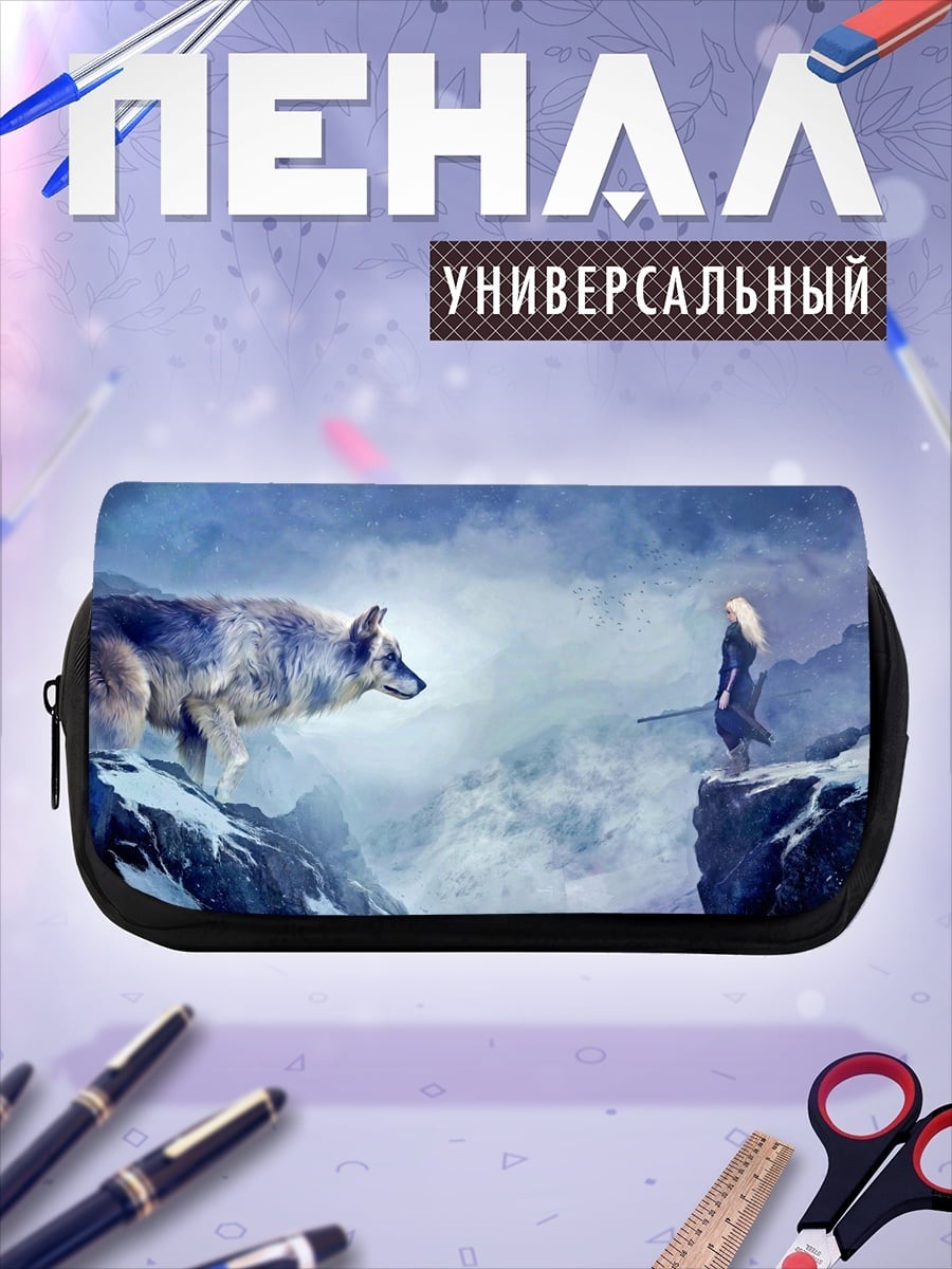 Пенал-косметичка desired_missing