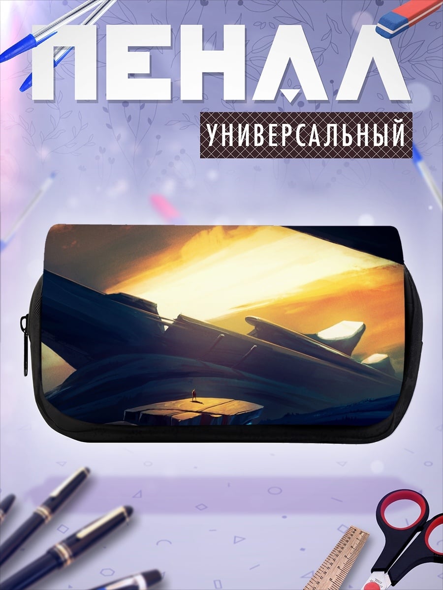 Пенал-косметичка Затонувший корабль на закате