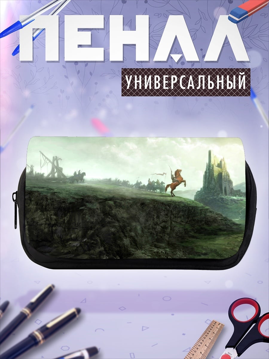 Пенал-косметичка Фэнтези пейзаж с замком