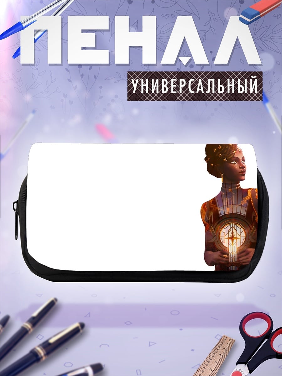 Пенал-косметичка Женщина с лампочкой