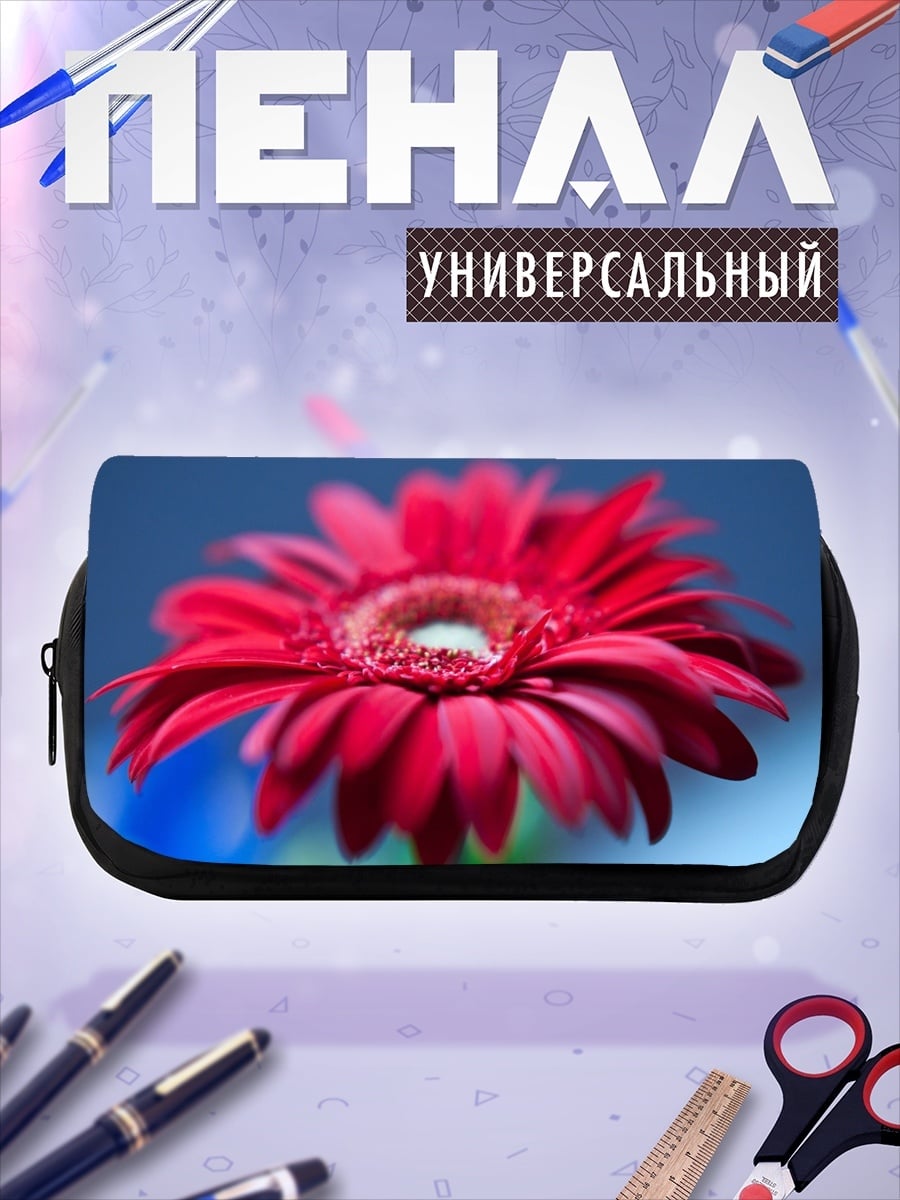 Пенал-косметичка Красная гербера крупным планом