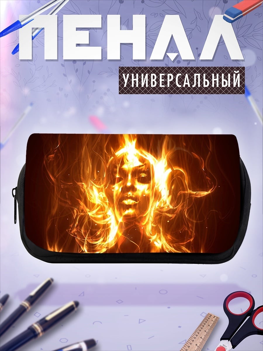 Пенал-косметичка Женщина в огне
