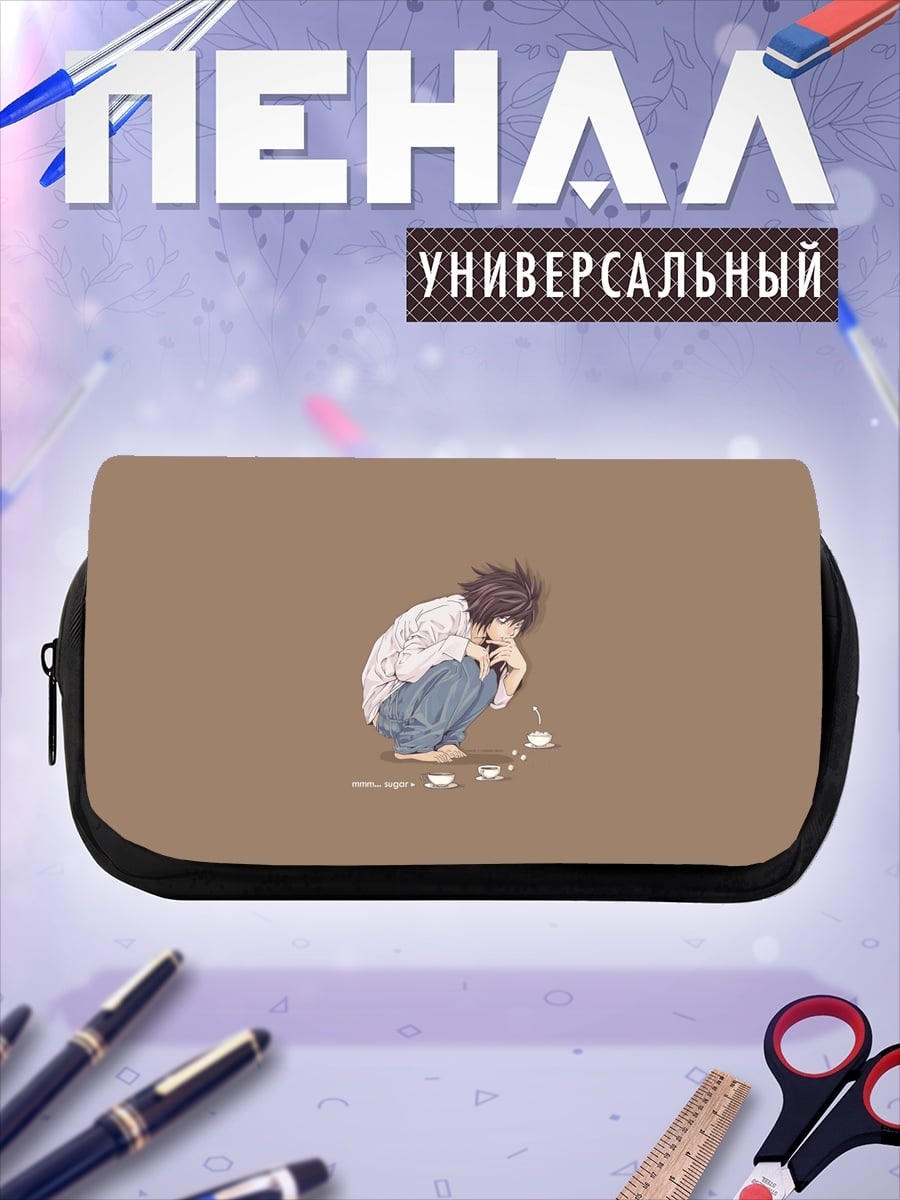 Пенал-косметичка L из Тетради Смерти