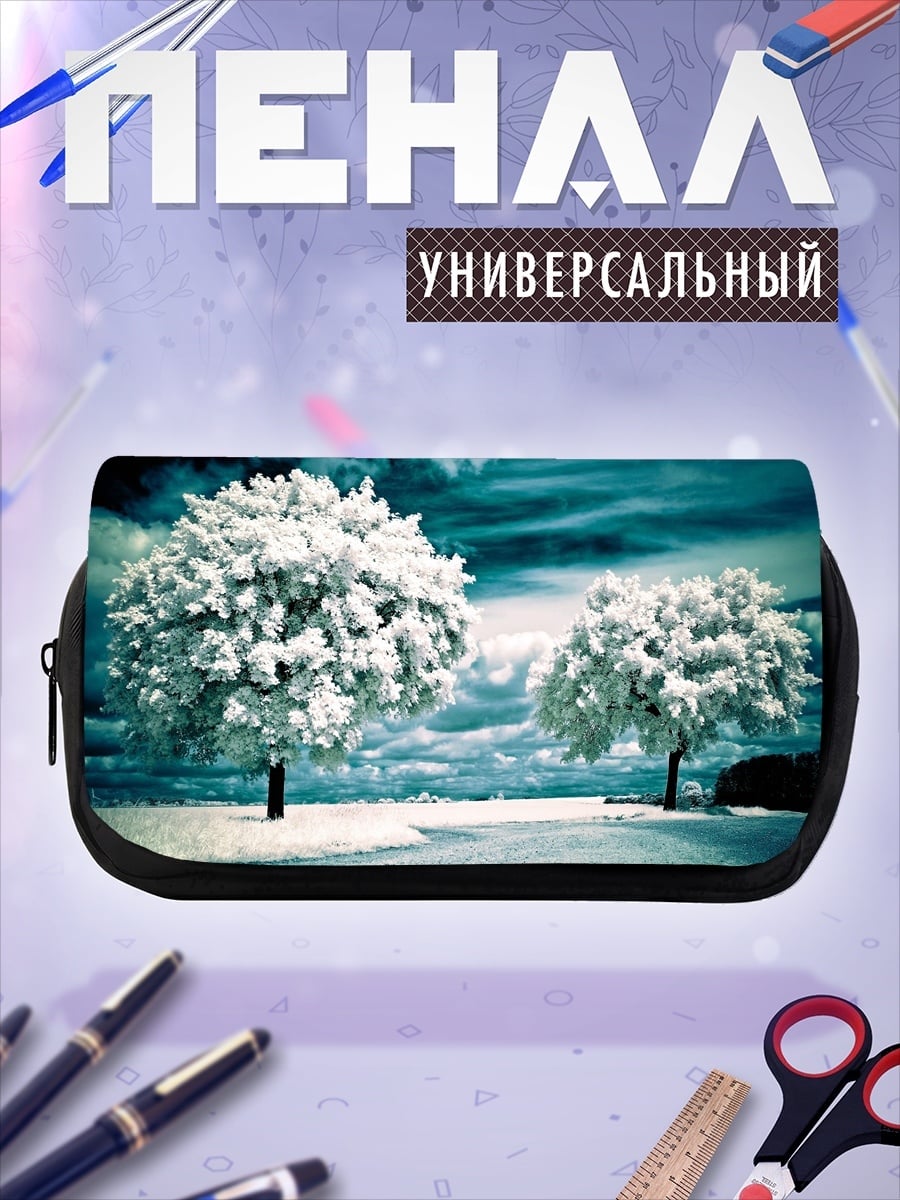 Пенал-косметичка Зимние деревья в снегу