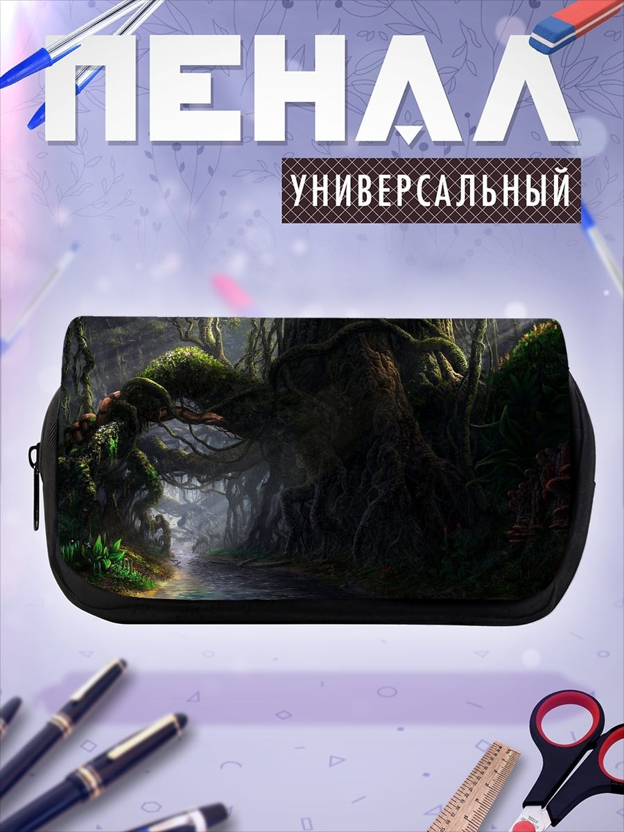 Пенал-косметичка Заколдованный лес