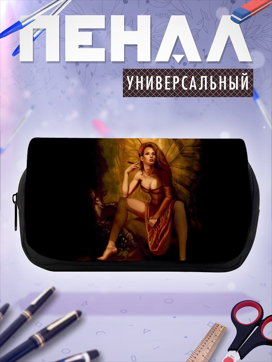 Пенал-косметичка Девушка-фея