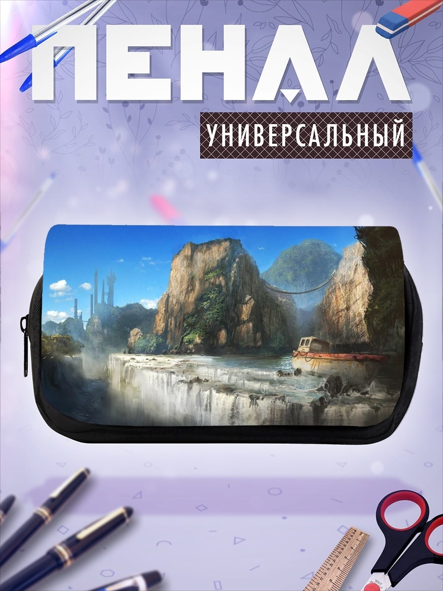 Пенал-косметичка Фантастический водопад