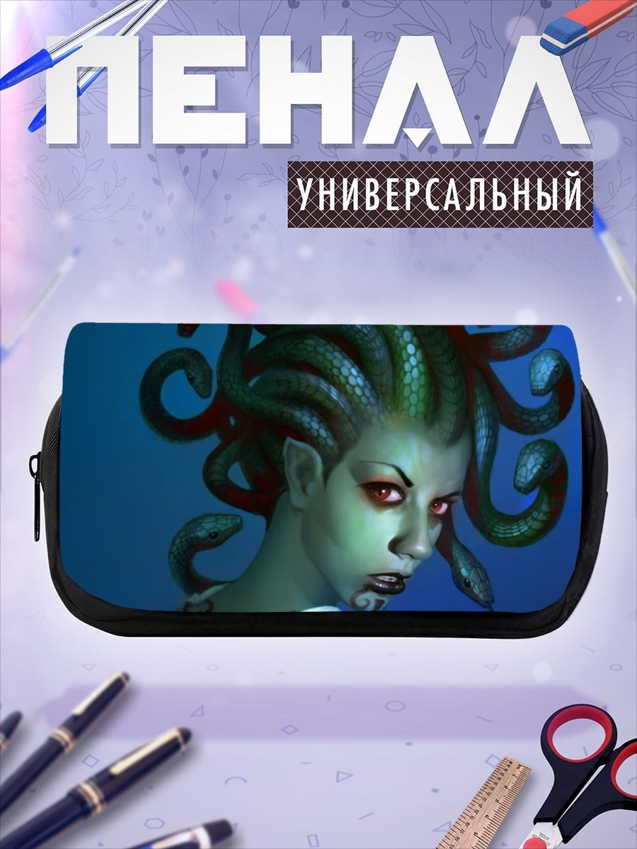 Пенал-косметичка Медуза Горгона
