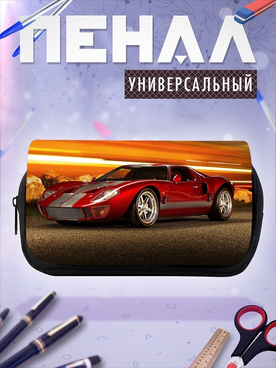 Пенал-косметичка Красный спорткар Ford