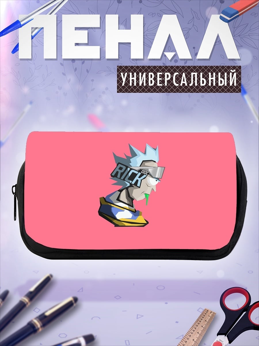 Пенал-косметичка Рик Санчез