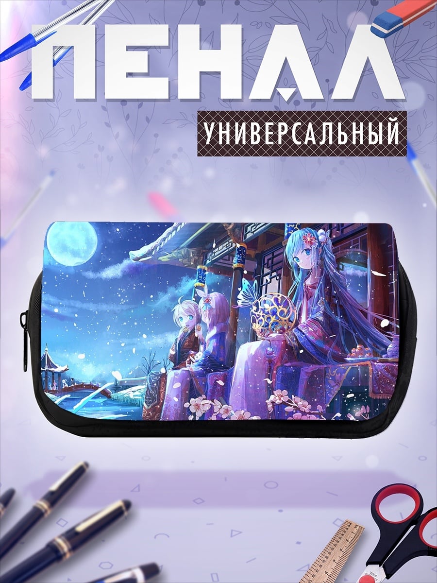 Пенал-косметичка Лунная ночь в саду