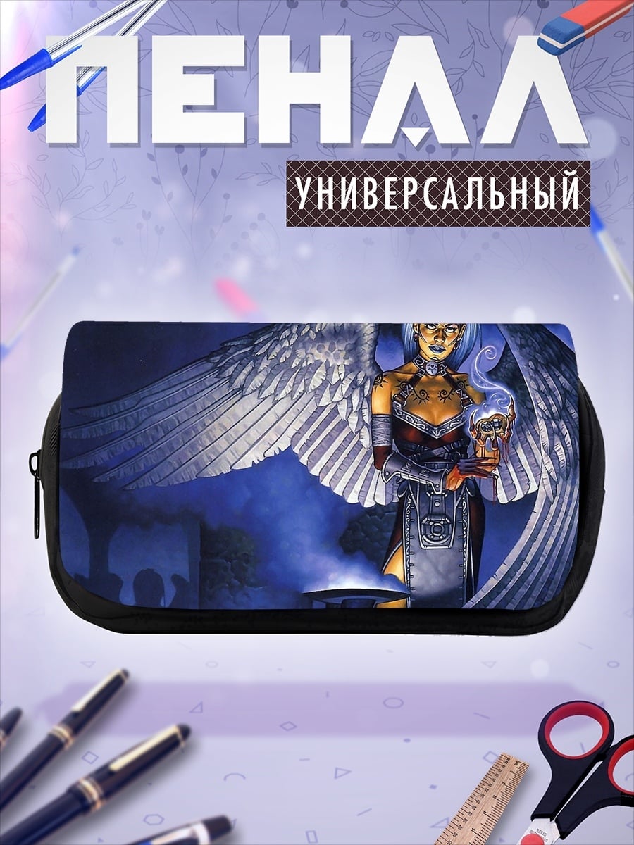 Пенал-косметичка Ангел с крыльями