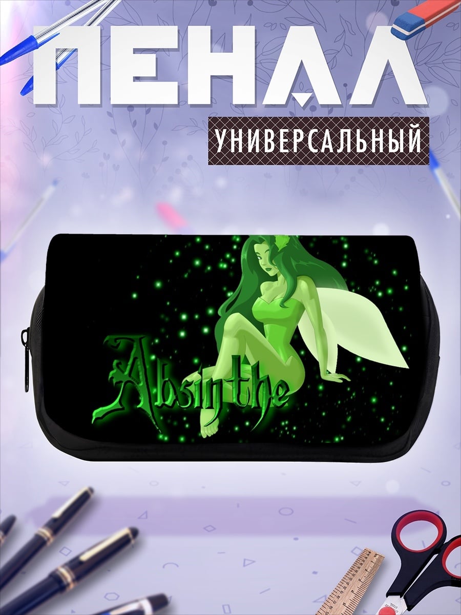 Пенал-косметичка Зеленая фея