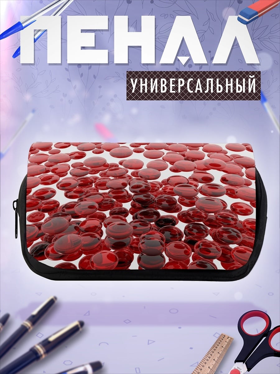 Пенал-косметичка desired_missing