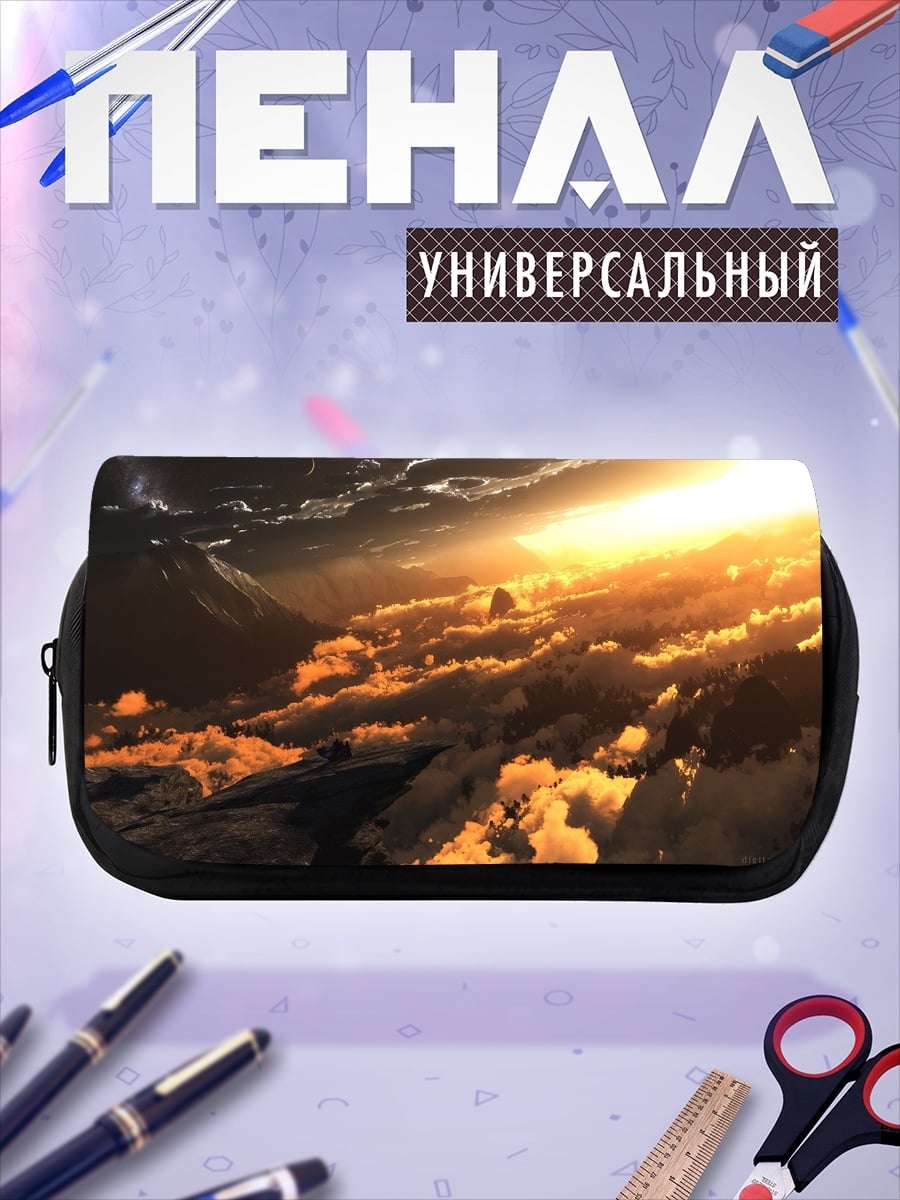 Пенал-косметичка desired_missing