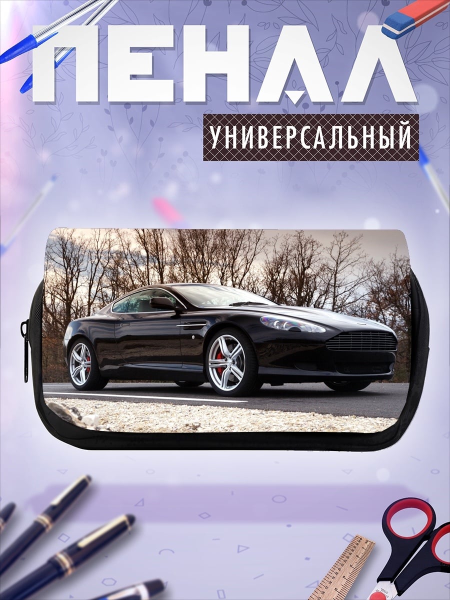 Пенал-косметичка черный спорткар