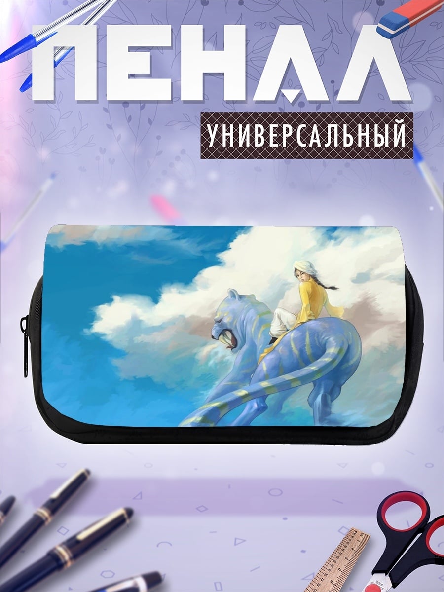 Пенал-косметичка девушка на льве