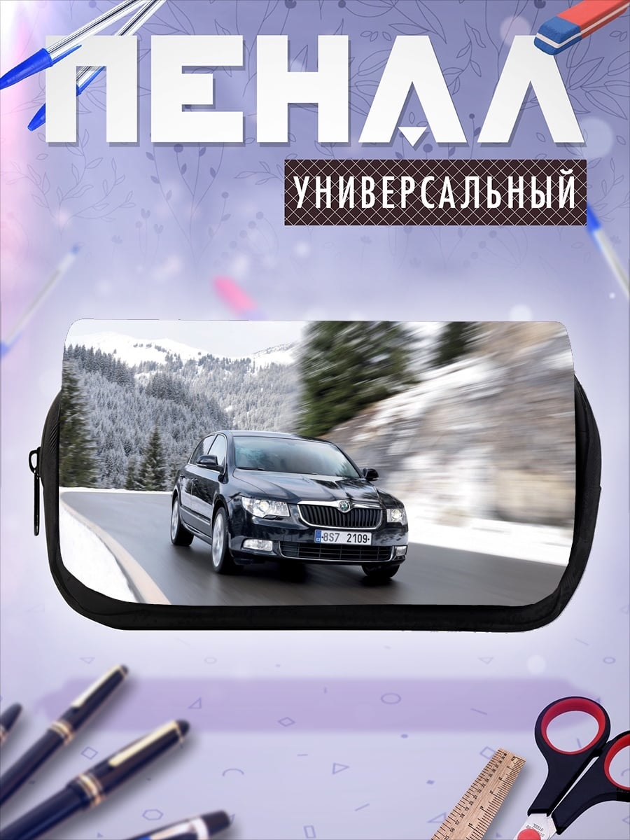 Пенал-косметичка Черная машина в снегу