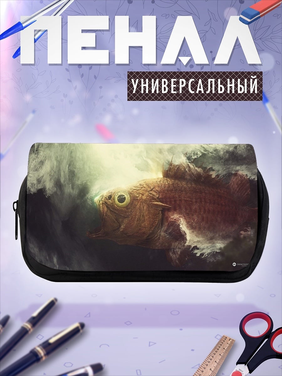 Пенал-косметичка Рыба с большими глазами