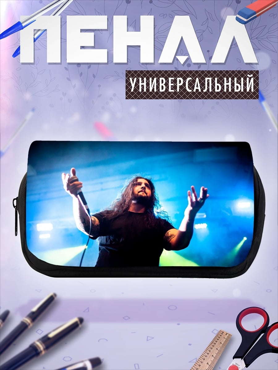 Пенал-косметичка Металлический вокалист