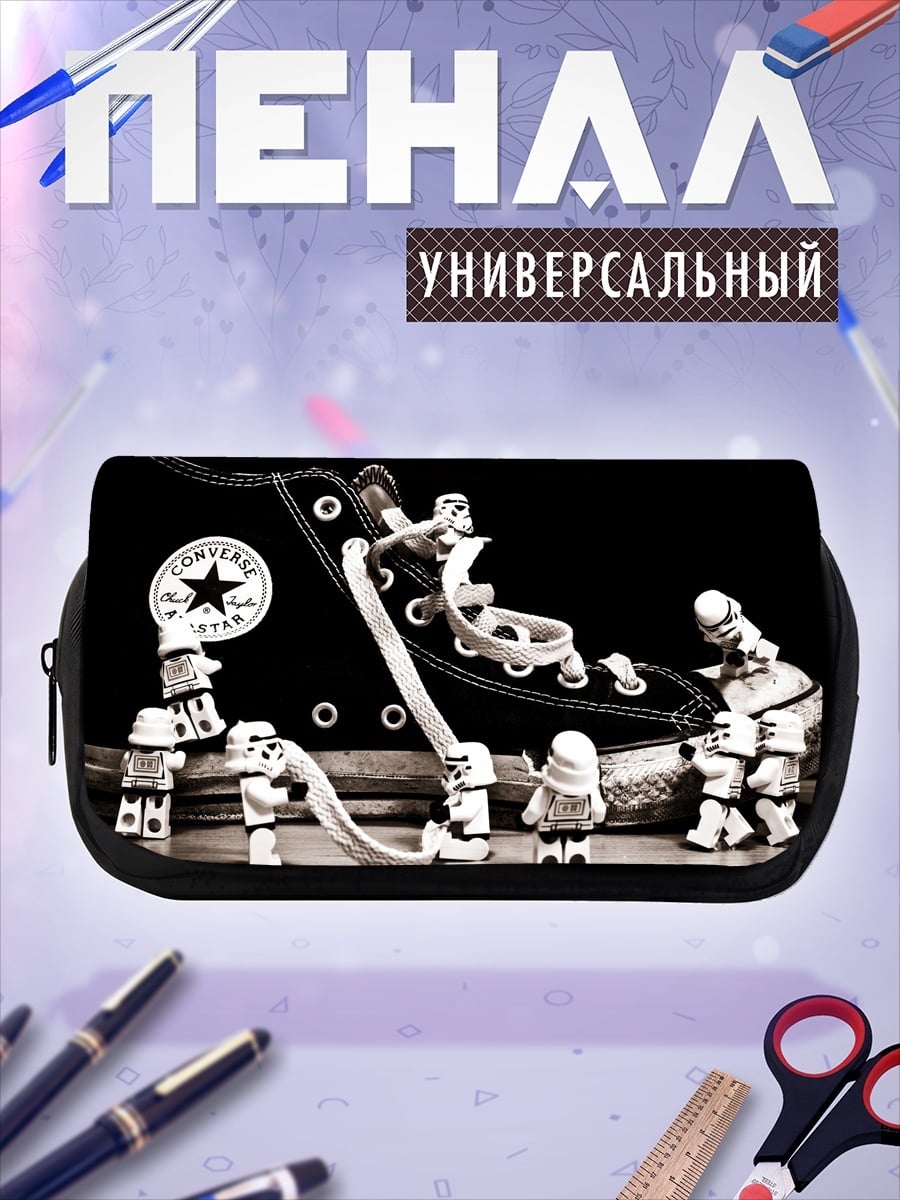 Пенал-косметичка Штурмовики и кеды