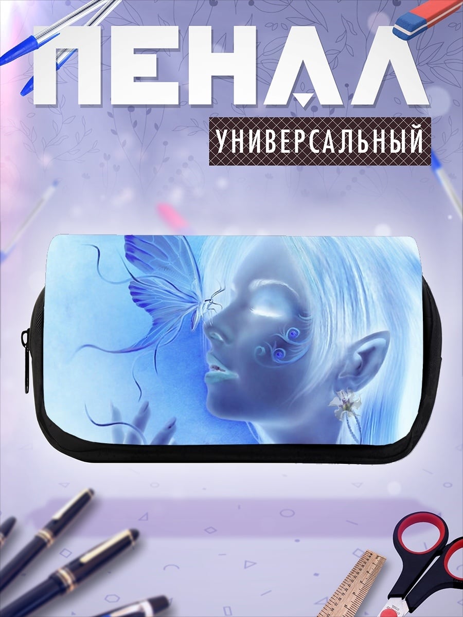 Пенал-косметичка Эльфийка и бабочка
