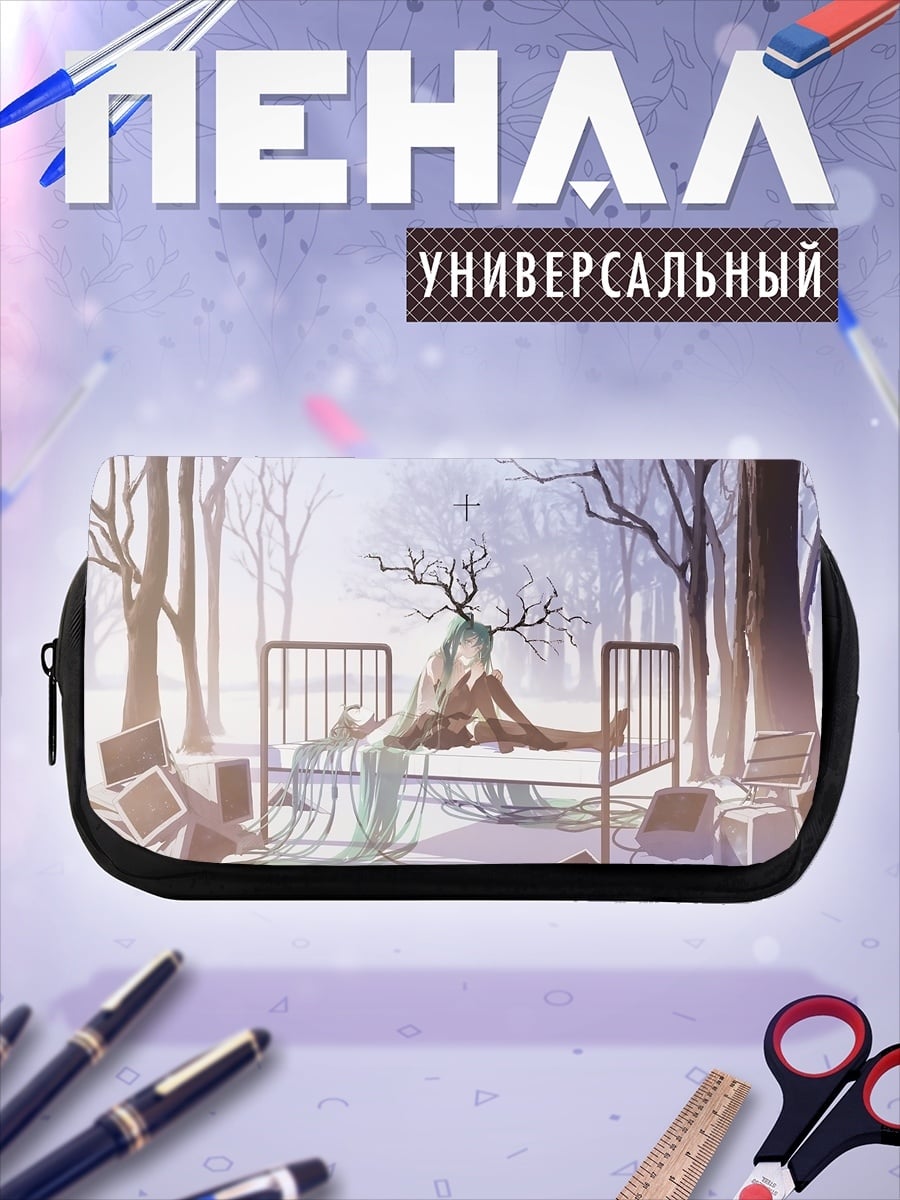Пенал-косметичка Лесная кровать