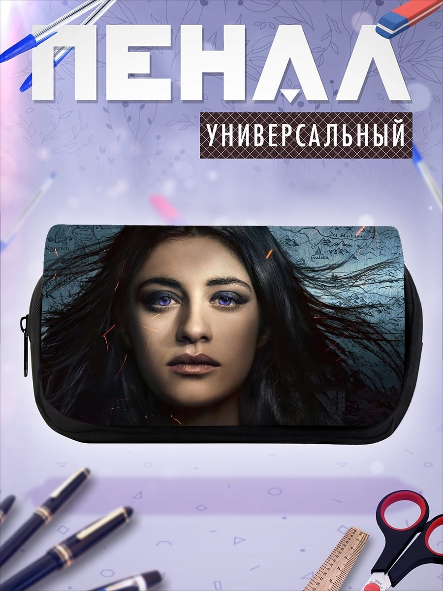 Пенал-косметичка Девушка с фиолетовыми глазами
