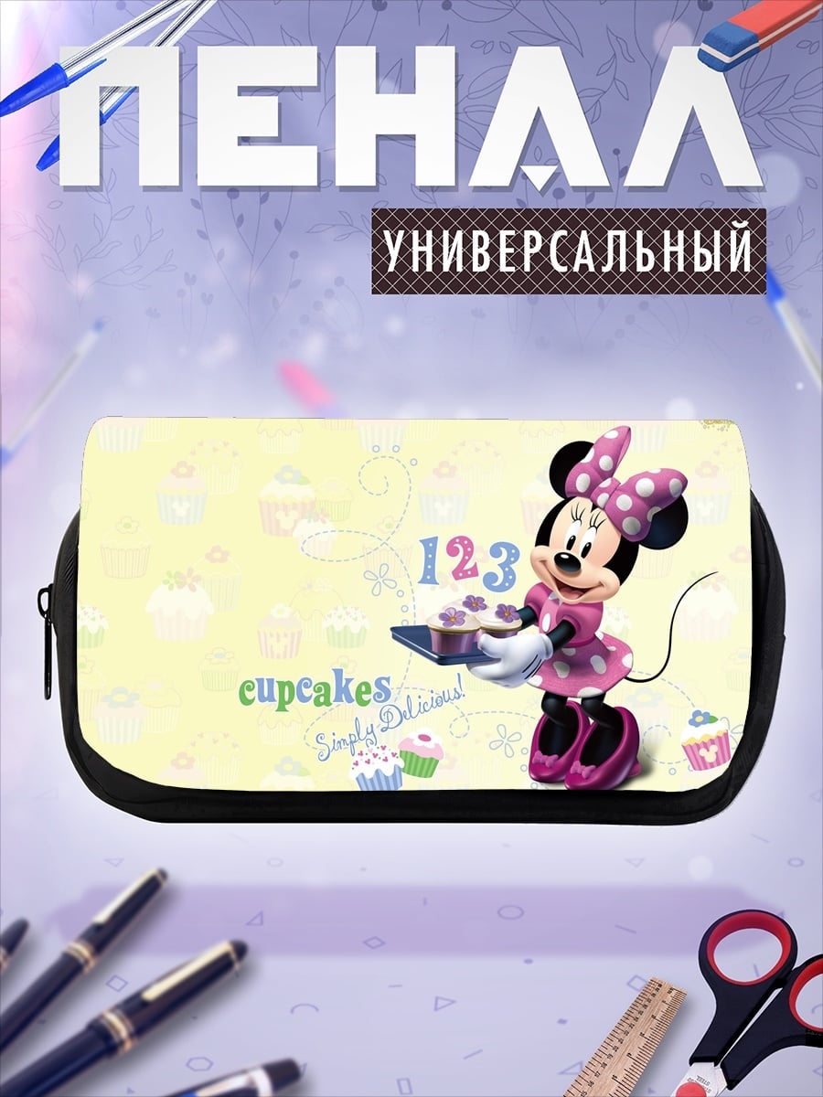 Пенал-косметичка Минни Маус капкейки