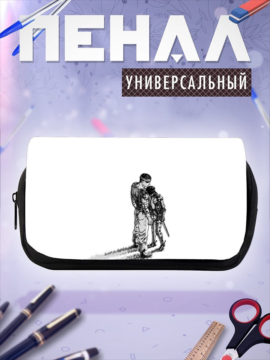 Пенал-косметичка Объятия в стиле манга