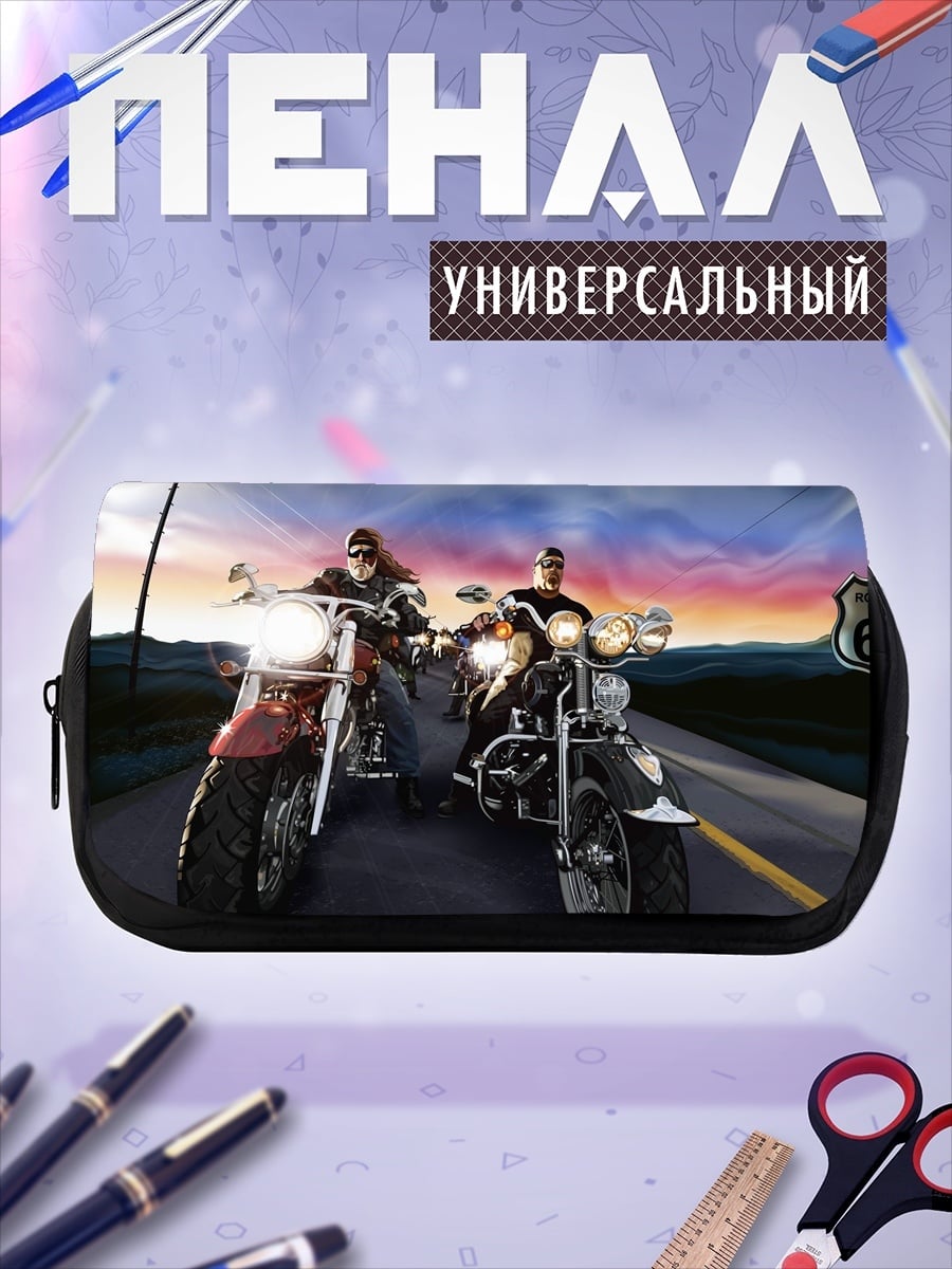 Пенал-косметичка Байкеры на дороге