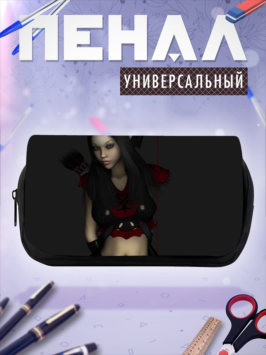 Пенал-косметичка Эльфийская лучница в капюшоне