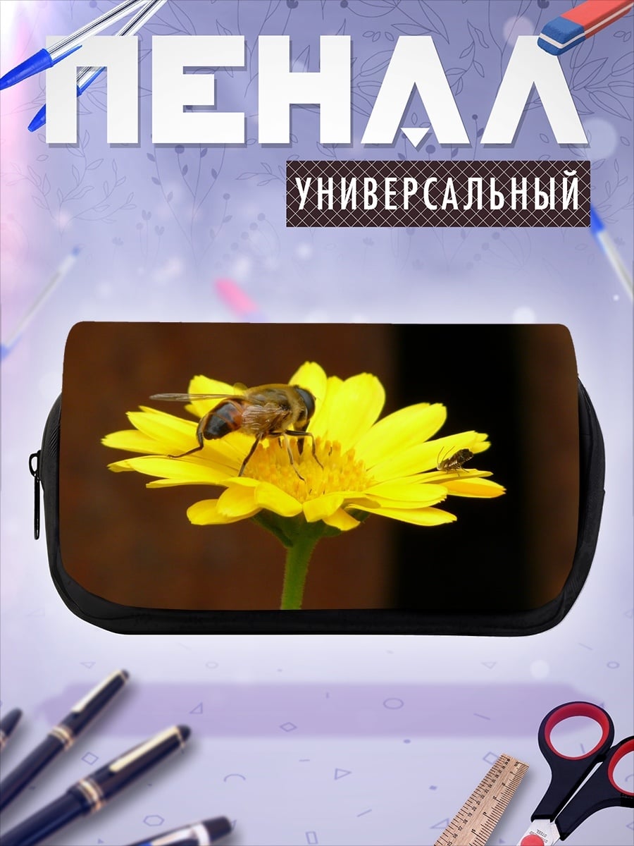 Пенал-косметичка Пчела на желтом цветке
