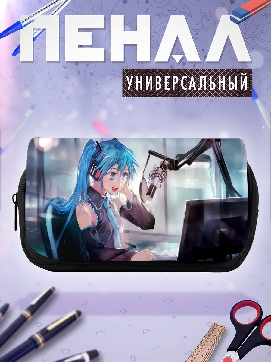 Пенал-косметичка Аниме девушка радио