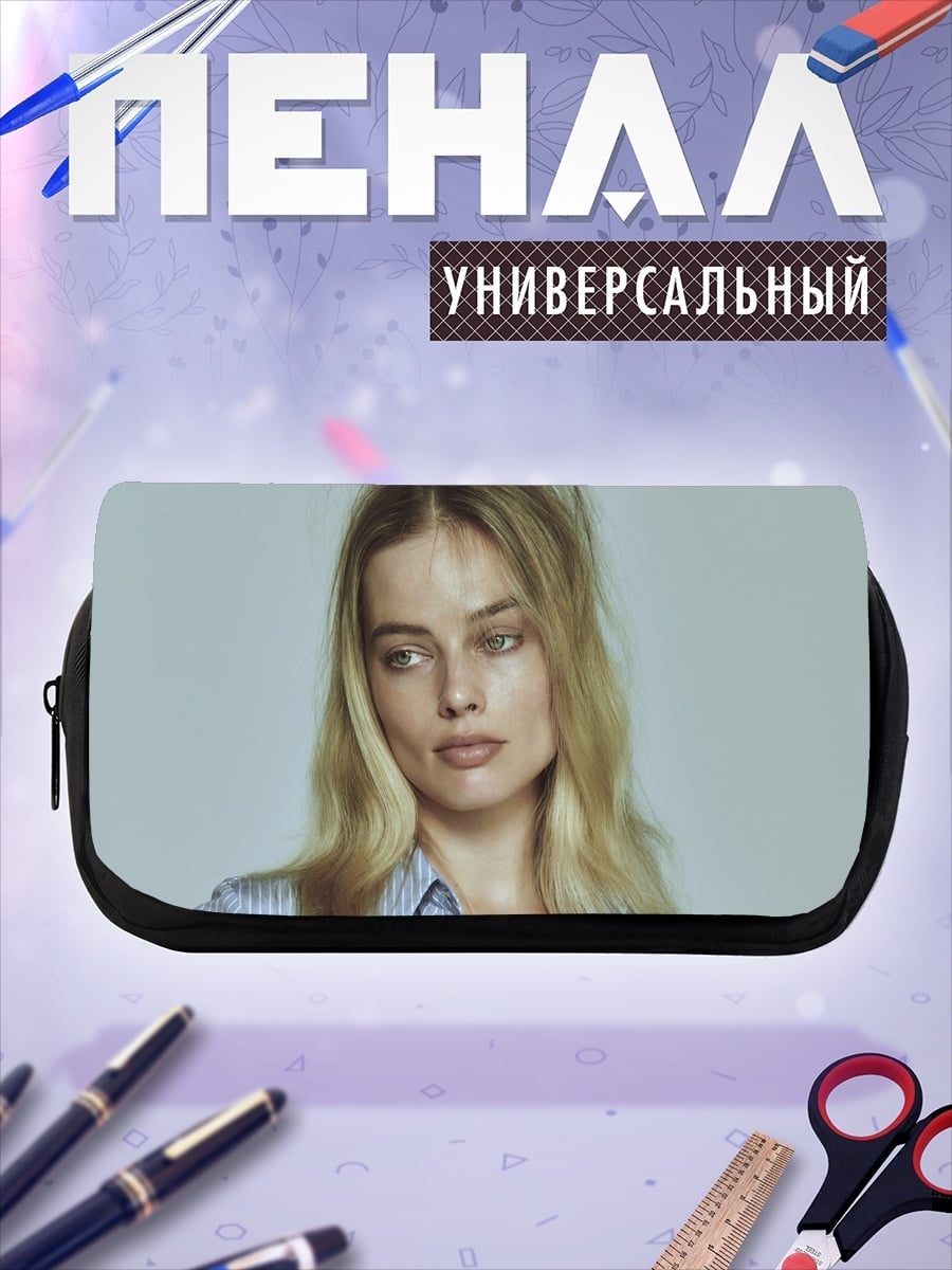 Пенал-косметичка Марго Робби портрет