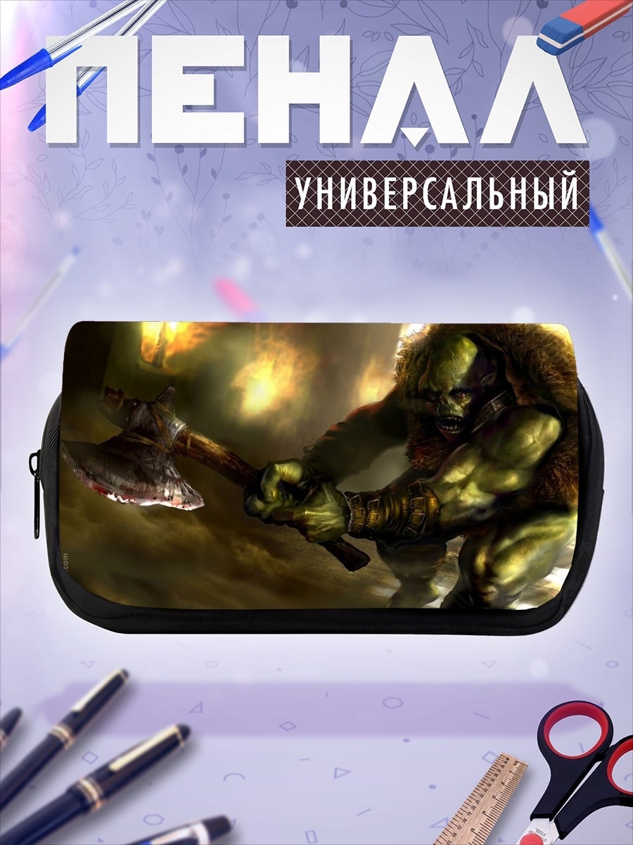 Пенал-косметичка Зеленый орк с топором