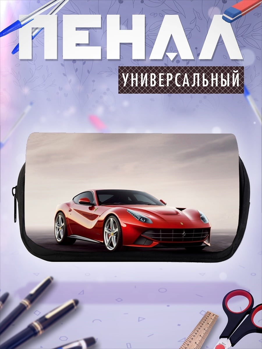 Пенал-косметичка Красный спорткар